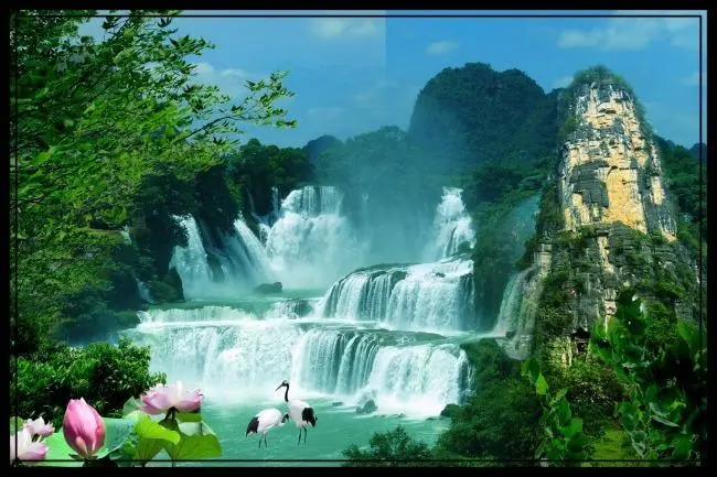 高效节能